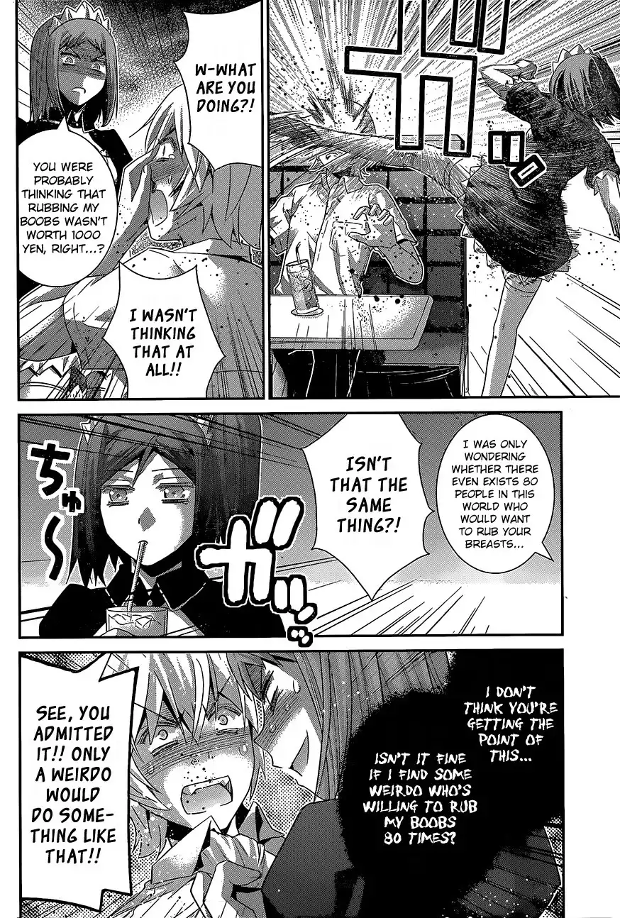 Gokukoku no Brynhildr Chapter 143 6